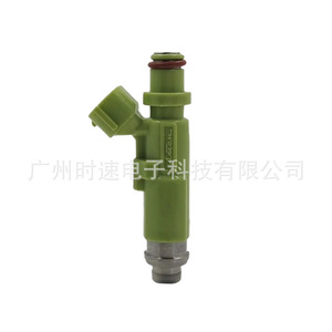 Inyector de Combustible Ye99-04014 para Vehículos Diésel Toyota con Voltaje Estándar en Transmisión Automática - Product Image 4