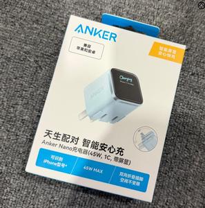 สำหรับที่ชาร์จ Anker Smart 45W สามารถใช้งานร่วมกับอุปกรณ์ใหม่ของคุณที่รองรับ 45W, Smart Display 180 ได้ °   พับได้ A121D - Product Image 6