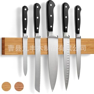 Porte-couteaux magnétique en bois massif, support mural pour couteaux, rangement pour cuisine - Product Image 1