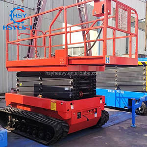 4 मीटर 6 मीटर 8 मीटर 10 मीटर 12 मीटर 14 मीटर क्रॉलर हाइड्रोलिक कैंची लिफ्ट प्लेटफॉर्म इलेक्ट्रिक एयर वर्क लिफ्ट निर्माता - Product Image 6