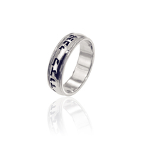 Bijoux de haute qualité, tendance, élégants et raffinés, en argent sterling 925, bagues pour hommes et femmes, bague de mariage hébraïque pour cadeau