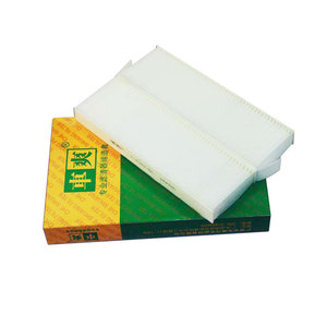 <span class=keywords><strong>Filtre</strong></span> d'<span class=keywords><strong>habitacle</strong></span> CC-P107-2 6447XG 6447XF pour Peugeot 3008 Citroën <span class=keywords><strong>C4</strong></span> Picasso DS5 Dongfeng Aeolus AX7 MX5 - Product Image 1