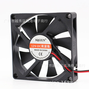 Ventilateur de refroidissement DC Sqgiun 80x80x25mm 12V à double roulement à billes pour boîtiers PC et équipements industriels - Product Image 1