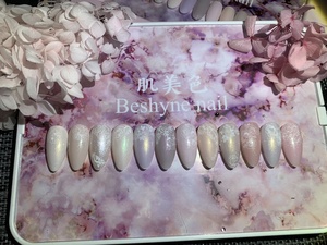 Smalto Gel per Unghie Beshyne G-max Ageha, Etichetta Privata, Semipermanente, Vendita Calda - Product Image 5