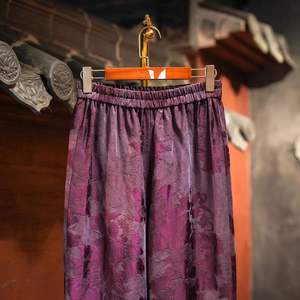 Nouveau <span class=keywords><strong>pantalon</strong></span> classique en soie jacquard satinée, taille élastique, coupe droite amincissante, en fil Xiangyun violet pour <span class=keywords><strong>femme</strong></span> - Product Image 4