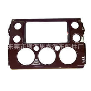 แผงระบายอากาศอลูมิเนียมสำหรับ Toyota FJ Cruiser ชุดกรอบกันชนผิวด้าน - Product Image 5