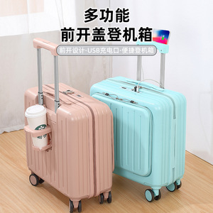 Front-Opening Carry-On <b>Suitcase</b> 18-Inch With Combination <b>Lock</b> Multifunctional For Leisure Travel - Product Image 3