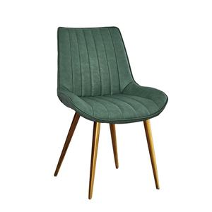Ý Tưởng Mới Khách Sạn Cổ NỘI THẤT PHÒNG NGỦ Ghế Ăn Cao Lưng Silla Comedor Nordicas Trung Quốc Đệm Ghế Tiệc Hiện Đại - Product Image 2