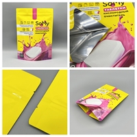 Doypack personnalisé autoportant multicouche étanche et recyclable en PE et feuille d'aluminium avec fermeture éclair supérieure scellée pour liquide de lessive