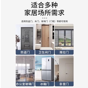 Ferme-porte automatique Kaishengxi à vitesse et force réglables pour portes en bois, avec dispositif anti-pincement. - Product Image 5
