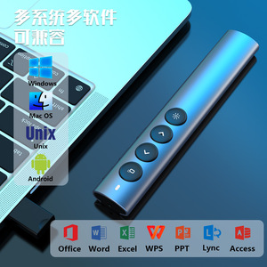 Seewo Whiteboard Pointer Aluminum Alloy Dual Laser Green Light Page Turner Bluetooth Presentation Remote Control 10M Range - Product Image 5