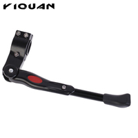Béquille de vélo réglable en alliage d'aluminium de bonne qualité pour montage latéral arrière