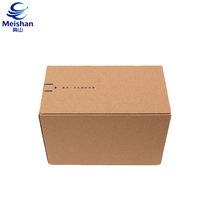 Boîte cadeau rigide personnalisée Meishan - Emballage en papier écologique et durable avec impression découpée
