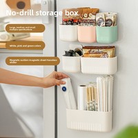 Boîte de rangement murale à fixation magnétique sans perçage JX pour réfrigérateur, cuisine, style moderne minimaliste, polypropylène, multi-usages