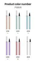 Logo personnalisé 6 couleurs Private Label Shimmer Glitter Eyeliner Waterproof Mineral Liquid Eyeliner Pen Cosmétique Makeup