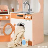 Nouveauté : Jouet de cuisine en bois pour enfants avec lumières et sons, machine à laver, jouets éducatifs pour faire semblant
