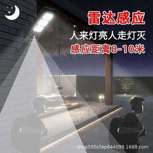 ไฟถนนพลังงานแสงอาทิตย์ 100W โมโนซิลิคอน LED IP66 กันน้ำ ตัวเรือนอะลูมิเนียมอัลลอยด์ ติดตั้งบนผนัง พร้อมระบบควบคุมผ่านแอปพลิเคชัน สำหรับให้แสงสว่างบนถนนในชนบท - Product Image 3