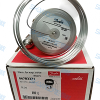 Vanne d'expansion en laiton Danfoss TEZ20 067B3371 TEZ55 067G3240 pour système de réfrigération externe d'égalisation de chambre froide R407C