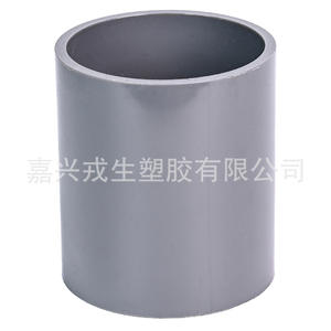 Conectores Directos de PVC Abk de 20 mm y 250 mm, Accesorios Duraderos para Tuberías de Agua de Jardín - Product Image 3