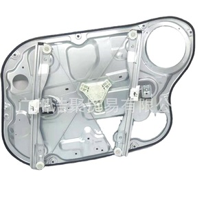 Support de montage de lève-vitre électrique Hyundai Elantra, pièce de rechange pour lève-vitre de porte de voiture - Product Image 5
