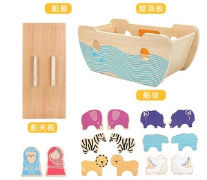 Leaderjoy Nouvel ensemble d'animaux en bois colorés de l'Arche de Noé, jouet éducatif pour enfants - Product Image 3