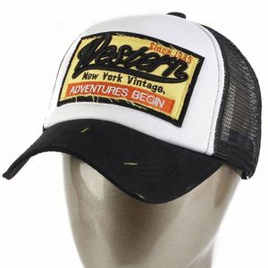 Wholesale in Stock Custom Mesh Embroidered 5 Panel Vintage Distressed Trucker Hat - Product Image 5