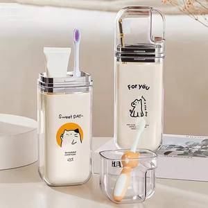 Cartoon Cute Plastic Travel Mundwasser halter Einfache tragbare Zahnbürste Tasse für Home Camping Business Trip Bad Toilette Zubehör - Product Image 1
