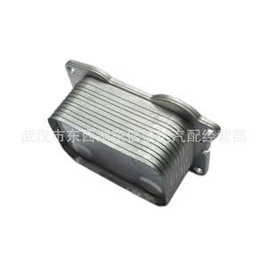 Refroidisseur d'huile 1103L3 en alliage d'aluminium pour Peugeot 307 308 Citroën C4 C5 Ford Focus - Product Image 1