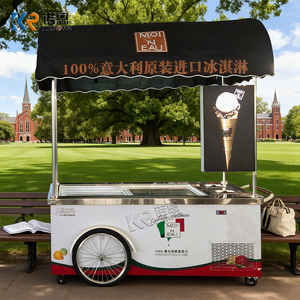 Chariot à glaces mobile rétro en acier inoxydable, chariot à desserts, chariot <span class=keywords><strong>de</strong></span> vente <span class=keywords><strong>de</strong></span> glaces pour les entreprises <span class=keywords><strong>de</strong></span> restauration <span class=keywords><strong>de</strong></span> rue - Product Image 1