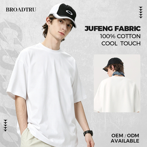 T-shirts <span class=keywords><strong>pour</strong></span> hommes <span class=keywords><strong>en</strong></span> coton lourd 300G, style streetwear, imprimés numériquement, personnalisables OEM/ODM, manches courtes, décontractés, vintage, vente <span class=keywords><strong>en</strong></span> gros - Product Image 1