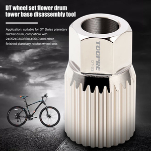 Herramienta de eliminación de reparación de cubo de rueda de bicicleta TOOPRE Dt, trinquete planetario, herramienta de tambor de bicicleta, <span class=keywords><strong>herramientas</strong></span> de reparación de ciclismo - Product Image 4