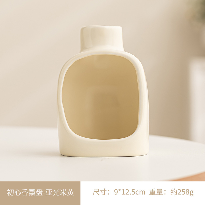 First heart aromatherapy plate-matt beige