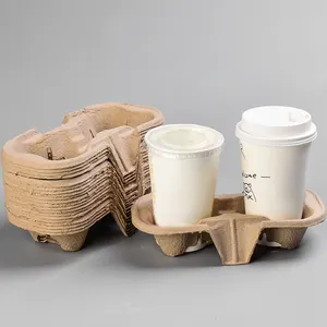 定制印刷一次性带走纸浆纸板咖啡热饮纸杯架