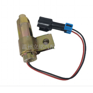 Válvula Solenoide del Ventilador del Embrague 450560E 3551298C92 para Piezas de Camión, Aleación de Cobre, Repuesto Nuevo - Product Image 1