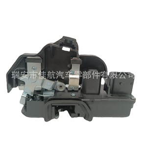 Sistema de cierre centralizado para Cadillac SLS, puerta delantera derecha, 2007-2013, control remoto de 12 V CC, alarma antirrobo RFID - Product Image 4