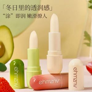 Ehmznv Moisturizing Lip Balm Stick Colorless Hydrating Nourishing For Dry Lips Care - Product Image 1