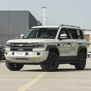 ลายเสือดาว5 PHEV รถไฮบริด4WD ลายเสือดาวรถออฟโรด BYD หรูขนาดกลางเสือดาว5 2026 2025รถจีนใหม่ - Product Image 1