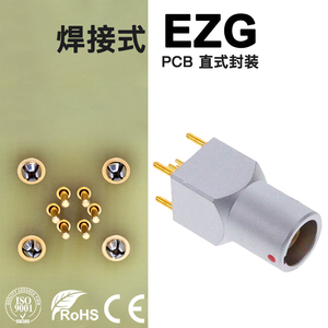 Compatible avec LEMO EPG EXG <span class=keywords><strong>EZG</strong></span> Carte de circuit imprimé soudé 00B 0B 1B Connecteur de prise d'aviation - Product Image 4