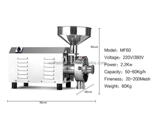 Dongyi <span class=keywords><strong>Moulin</strong></span> à café à haute efficacité 60kg en acier inoxydable, durable et résistant pour cafés - Product Image 3