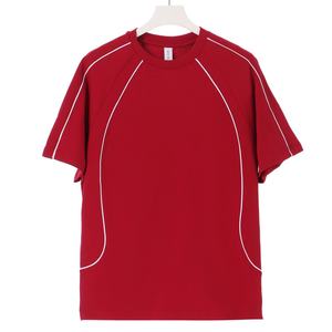 T-shirt in Cotone 100% Stile Americano da Strada, Personalizzabile con Logo, da Uomo, Casual, Vestibilità Ampia, Tinta Unita - Product Image 6