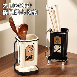 Vintage Style Wall Mounted Chopstick Holder With Tray Square Draining Rack <b>For</b> <b>Kitchen</b> Countertop Mildew Proof Cutlery <b>Storage</b> - Product Image 3
