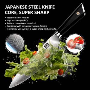 <span class=keywords><strong>Couteau</strong></span> de chef Damas série <span class=keywords><strong>SHAN</strong></span> <span class=keywords><strong>ZU</strong></span> <span class=keywords><strong>GYO</strong></span> 8 pouces en acier japonais, <span class=keywords><strong>couteau</strong></span> de cuisine professionnel, couteaux utilitaires de cuisine - Product Image 3