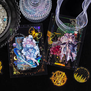 <span class=keywords><strong>20</strong></span> feuilles/paquet d'autocollants pour animaux de compagnie Starlight in Dreams Series Forest Laser Silver Planner Decoration Pack - Product Image 4