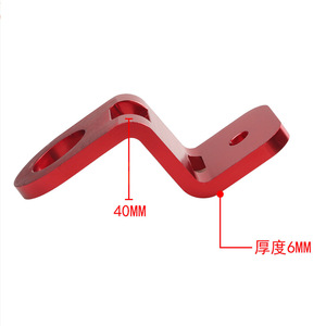 Soporte de montaje para radiador de coche, 90x42mm, aluminio rojo, ajuste universal para actualización - Product Image 2
