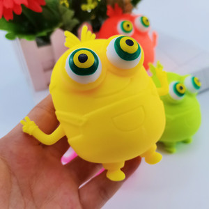 Juguetes Antiestrés de TPR con Ojos Saltones, Suaves y Descompresivos, al por Mayor de Fábrica, Promocionales para Niños y Niñas - Product Image 4