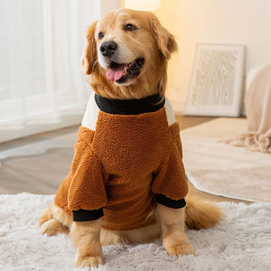 Gilet en polaire pour chien, vêtements chauds à imprimé aventure pour grands chiens, à porter en quatre saisons, couleurs rouge, blanc, jaune - Product Image 2