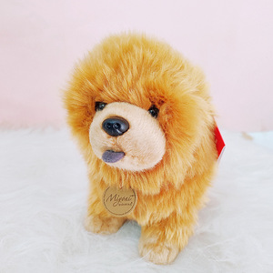 AURORA Peluche de Perro Chow Chow, Muñeco de Peluche, Figura de Cachorro, Juguete para Perro, Regalo de Cumpleaños, Lindo, de Algodón PP, Transfronterizo - Product Image 3