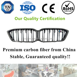 Grille avant M2C en fibre de carbone style MP, double lamelle, monobloc pour BMW F87 M2 Competition - Product Image 2