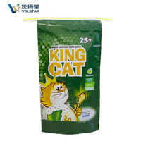 Sacs d'emballage pour aliments pour animaux écologiques de 25 kg |   Sacs tissés en PP 100% recyclables pour la nourriture pour chats et chiens en gros