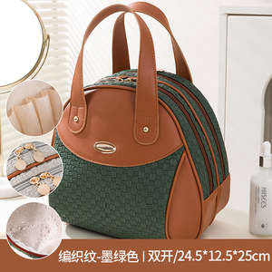 Trousse de toilette ronde en PVC, sac de rangement de voyage étanche pour la salle de bain et la maison - Product Image 3